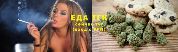 ПСИЛОЦИБИНОВЫЕ ГРИБЫ Аркадак
