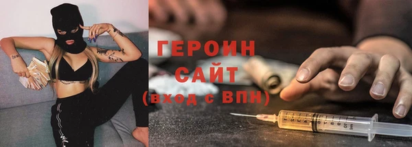 ПСИЛОЦИБИНОВЫЕ ГРИБЫ Аркадак