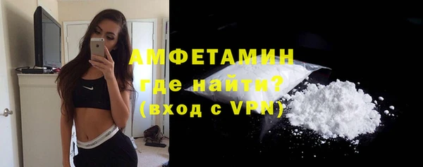 ПСИЛОЦИБИНОВЫЕ ГРИБЫ Аркадак