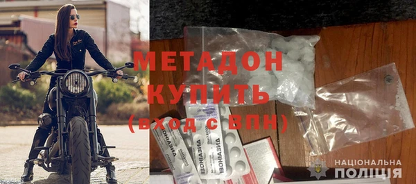 ПСИЛОЦИБИНОВЫЕ ГРИБЫ Аркадак
