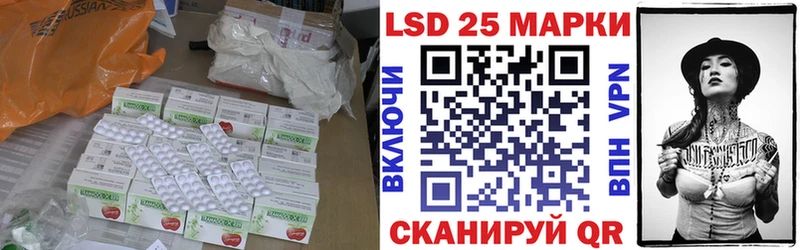 дарнет шоп Сурск сайты даркнета клад ЛСД экстази ecstasy
