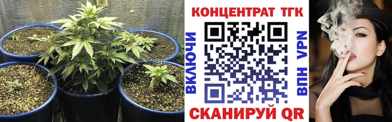 Дистиллят ТГК жижа  Сурск 