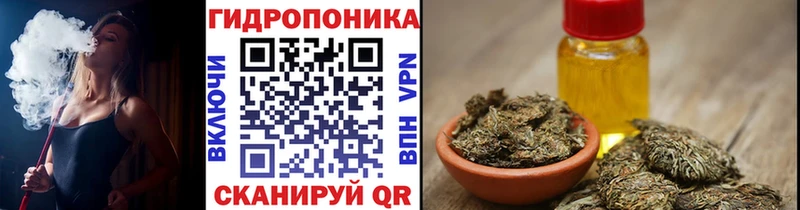 Бошки марихуана Ganja Сурск